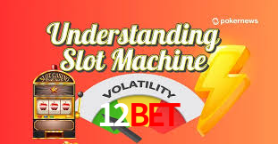 Daily Bonuses 12bet